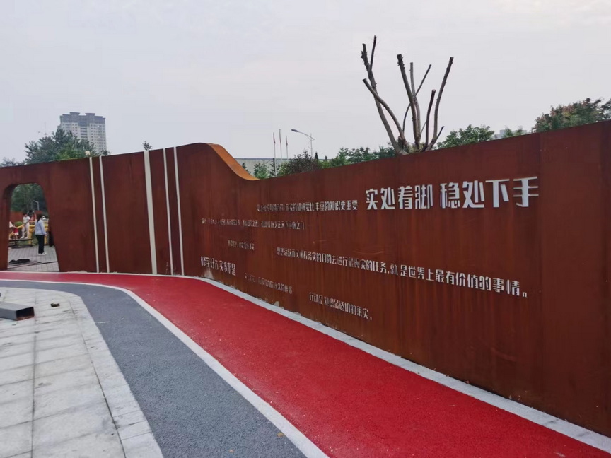 耐候鋼板有哪些獨(dú)特之處？